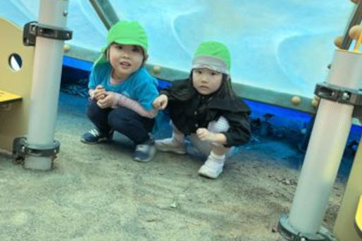 NAS KIDS UNIVERSITY MITAKA(東京都三鷹市)