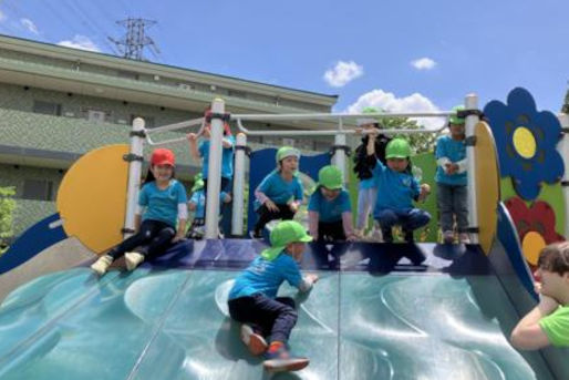 NAS KIDS UNIVERSITY MITAKA(東京都三鷹市)
