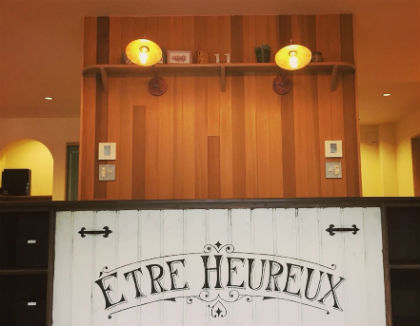 memorytree太田川保育園(愛知県東海市)