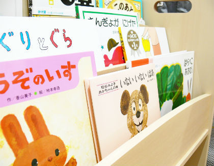 まつとかえでの保育園(大阪府大阪市生野区)