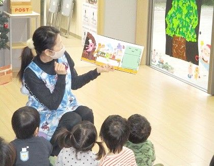 北原保育園(埼玉県朝霞市)