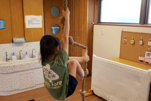 キッズフォレ長津田(神奈川県横浜市緑区)