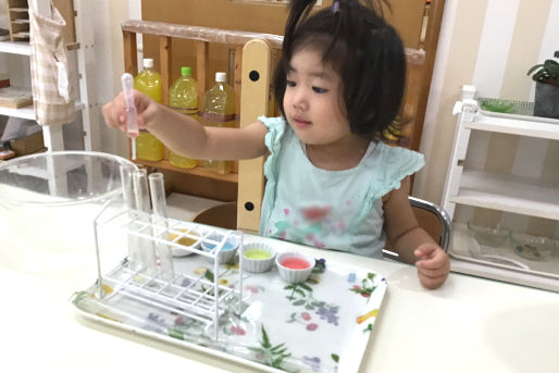 フロンティアキッズ上馬(東京都世田谷区)