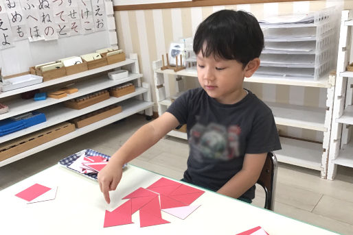 フロンティアキッズ上馬(東京都世田谷区)