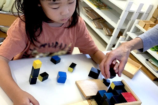 フロンティアキッズ上町(東京都世田谷区)