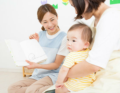 琵琶COCORO保育園 まや分園(兵庫県神戸市灘区)