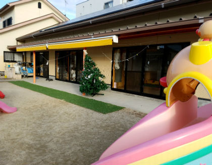 保育所ピーナッツ(愛知県豊田市)