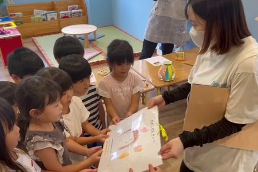 みなとみらいくばがさ保育園(神奈川県横浜市西区)