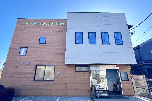 きゃんぱす流山おおたかの森保育園(千葉県流山市)