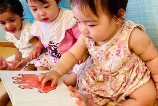 株式会社ナーサリープラットフォーム　関東エリア採用(東京都新宿区)