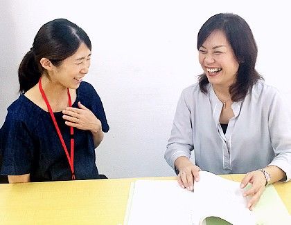 アイン千種保育室(愛知県名古屋市千種区)