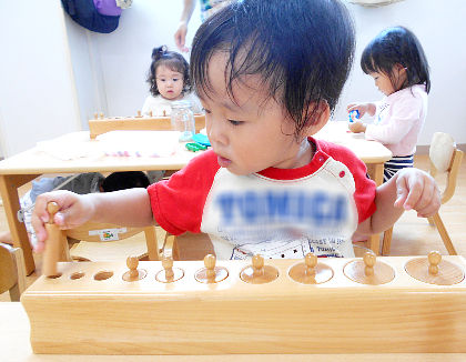 アインながくて保育園(愛知県長久手市)