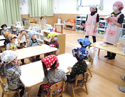 アイン三枚町保育園(神奈川県横浜市神奈川区)
