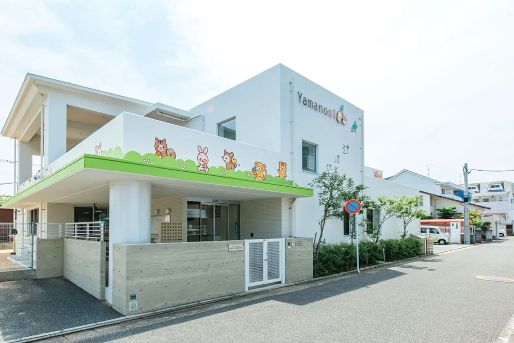 やまのみ松崎保育園(福岡県福岡市東区)