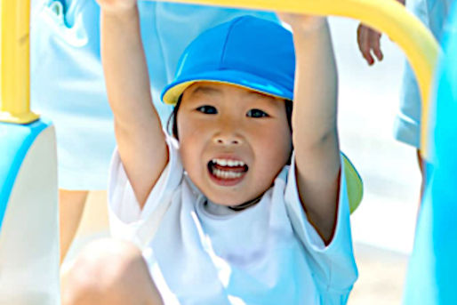 やまのみ池袋保育園(東京都豊島区)