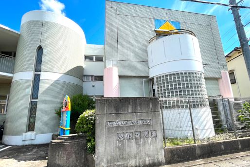 綾杉保育園(福岡県福岡市東区)