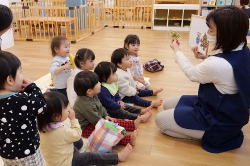めいてつ保育ステーション白壁尼ケ坂ぽっぽ園(愛知県名古屋市北区)
