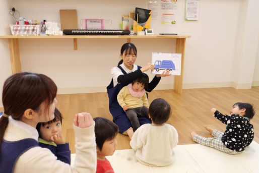 めいてつ保育ステーション江南ぽっぽ園(愛知県江南市)