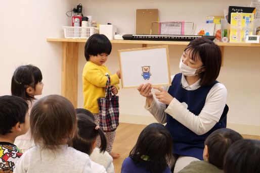 めいてつ保育ステーション尾張瀬戸ぽっぽ園(愛知県瀬戸市)