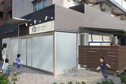 TOEアカデミー高輪校(東京都港区)