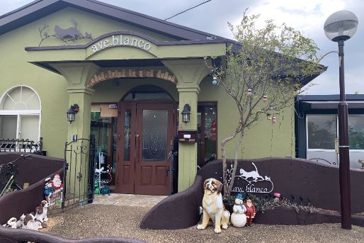 放課後等デイサービスアベブランコ(福岡県久留米市)