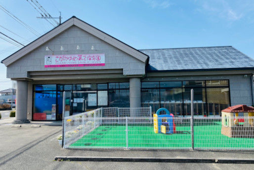さがのゆめ第2保育園(佐賀県佐賀市)