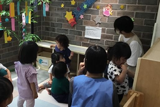 ten kids芦花園(東京都世田谷区)