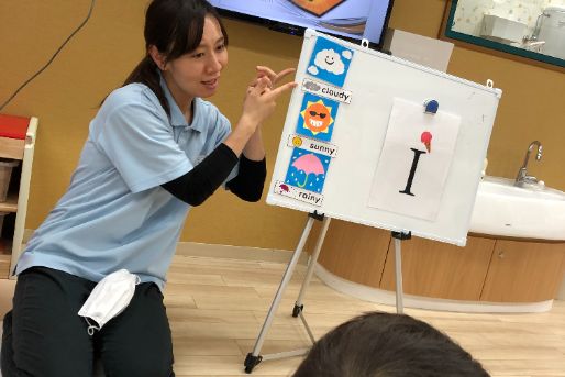 ユニバース・ナーサリー蒲田(東京都大田区)