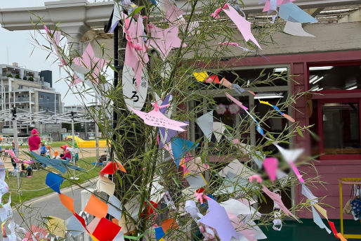 幼保連携型認定こども園　さざれ幼稚園(千葉県千葉市花見川区)