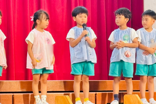 幼保連携型認定こども園　さざれ幼稚園(千葉県千葉市花見川区)