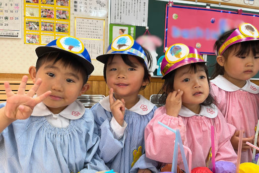 幼保連携型認定こども園　さざれ幼稚園(千葉県千葉市花見川区)
