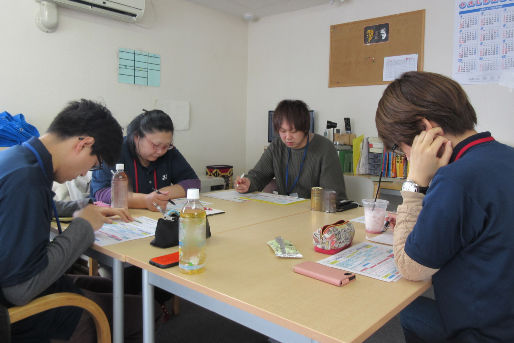 第3わんぱくランド(北海道札幌市西区)