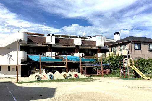 大和保育園(愛知県名古屋市北区)