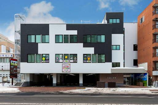 ピッコロ子ども倶楽部北大前保育所(北海道札幌市北区)