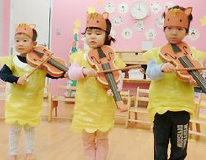 ちいさなおうちえん城西(愛知県名古屋市西区)