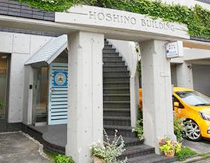 ちいさなおうちえん城西(愛知県名古屋市西区)