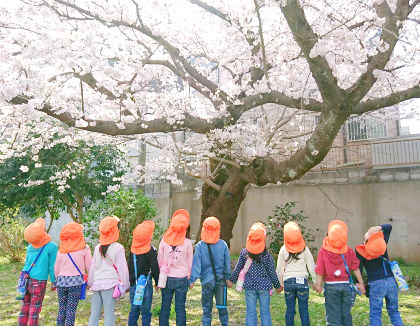 ししの子保育園おゆみ野(千葉県千葉市緑区)