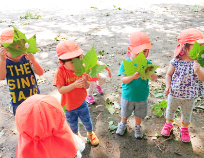 ししの子保育園おゆみ野(千葉県千葉市緑区)