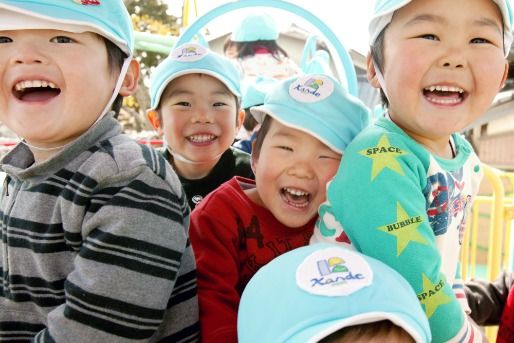 幼保連携型認定こども園　神出保育園(兵庫県神戸市西区)