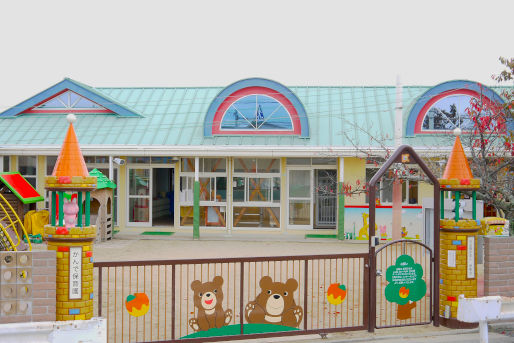 幼保連携型認定こども園　神出保育園(兵庫県神戸市西区)
