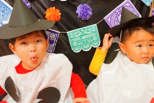 てりは保育園えびな(神奈川県海老名市)