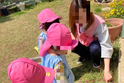 緑が丘こひつじ保育園(千葉県八千代市)