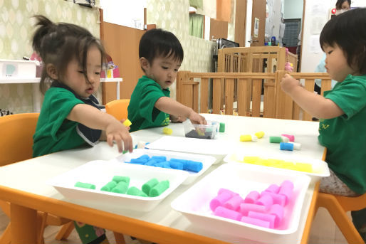 わかばコスモ 極楽園(愛知県名古屋市名東区)