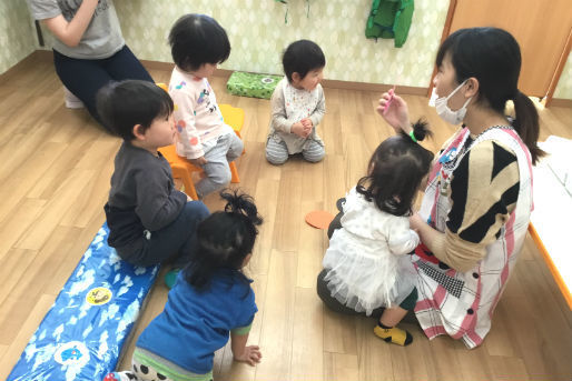 わかばコスモ 極楽園(愛知県名古屋市名東区)