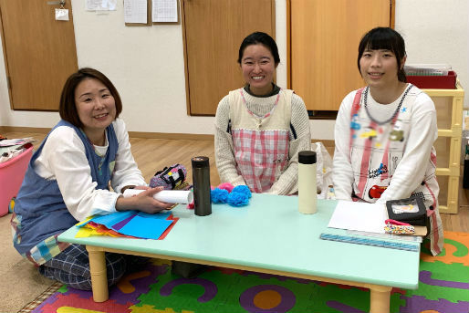 わかばコスモ 極楽園(愛知県名古屋市名東区)