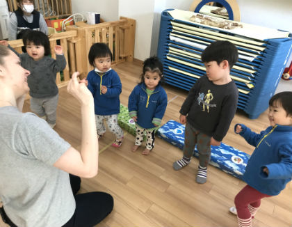 わかばコスモ 極楽園(愛知県名古屋市名東区)
