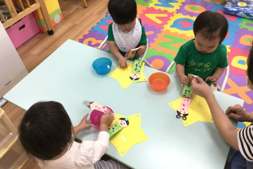 わかばコスモ 極楽園(愛知県名古屋市名東区)