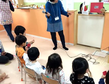 にじのいろ保育園(千葉県千葉市中央区)