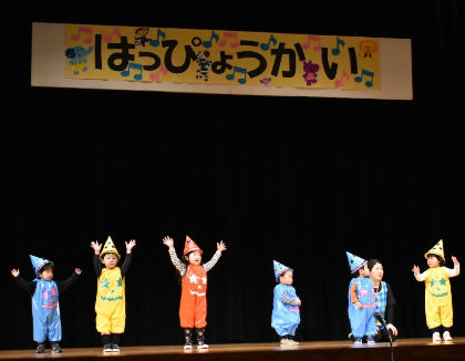 ちびっこの杜保育園(北海道札幌市南区)