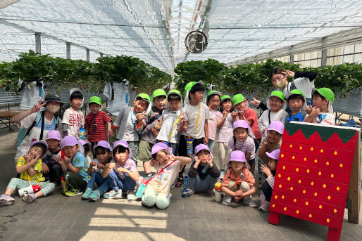 しらゆり新城保育園(神奈川県川崎市中原区)
